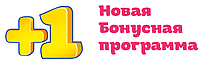 Отримуйте бонуси від магазину 7сундуков