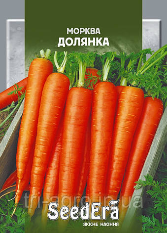 Морква Долянка 20г (SeedEra) (шт), фото 1