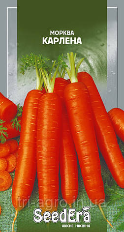 Морква Карлена 2г (SeedEra) (шт), фото 1