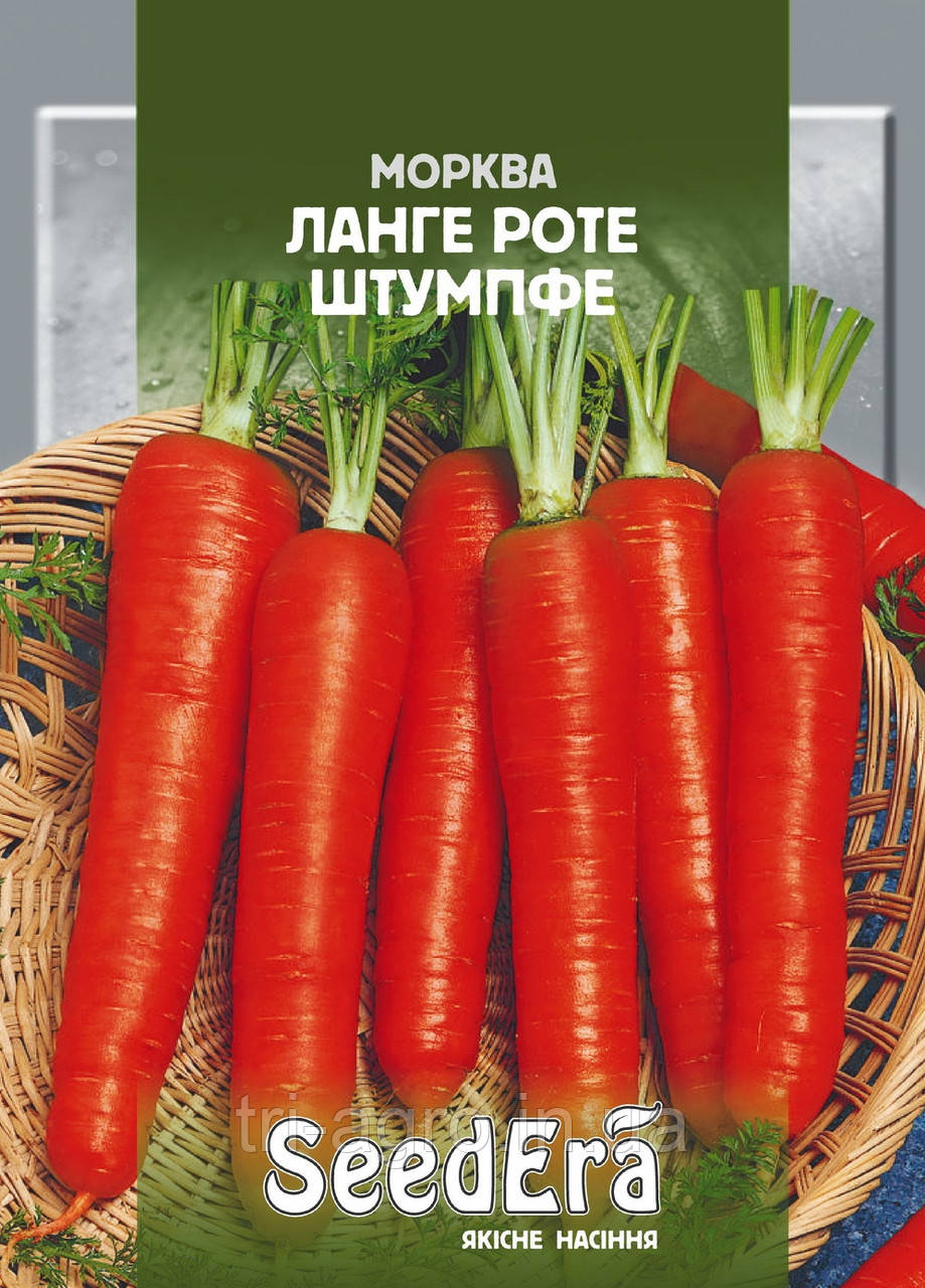 Морква Ланге Роте Штумпфе 20г (SeedEra) (шт)