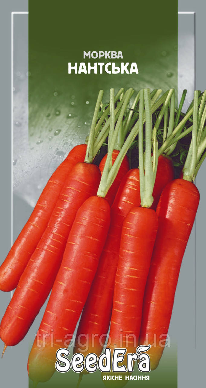 Морква Нантська 2г (SeedEra) (шт)