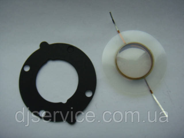 Мебрана (з кільцем) 8 Ohm для ВЧ JBL2414H для  EON PRX 300 EON305 EON315 EON500 EON510 EON612 EON615