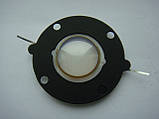 Мебрана (з кільцем) 8 Ohm для ВЧ JBL2414H для  EON PRX 300 EON305 EON315 EON500 EON510 EON612 EON615, фото 3