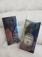 Чоловіча східна парфумована вода без спирту My Perfumes White Musk 35ml