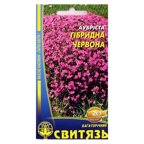 Семена Цветов Аубрієтта гібридна червона  0.05 Світязь