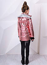 Стильна демісезонна куртка для дівчаток зростання 128-133, фото 2