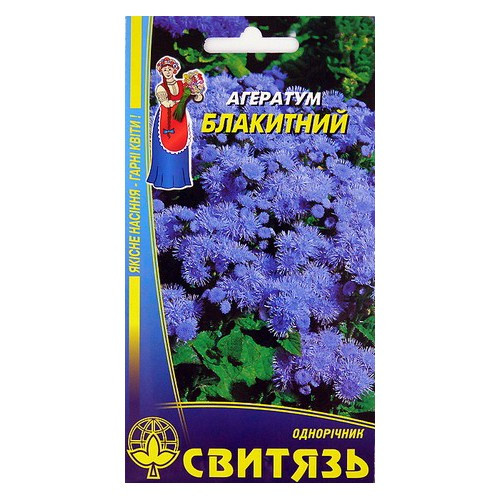 Насіння Агератум мексиканський синій 0.1г Свитязь, фото 1