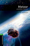 OBWL 6: Meteor (3 ed)