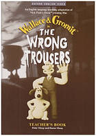 The Wrong Trousers Video Guide