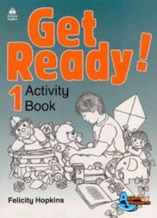 Зошит Get Ready! 1 Activity Book