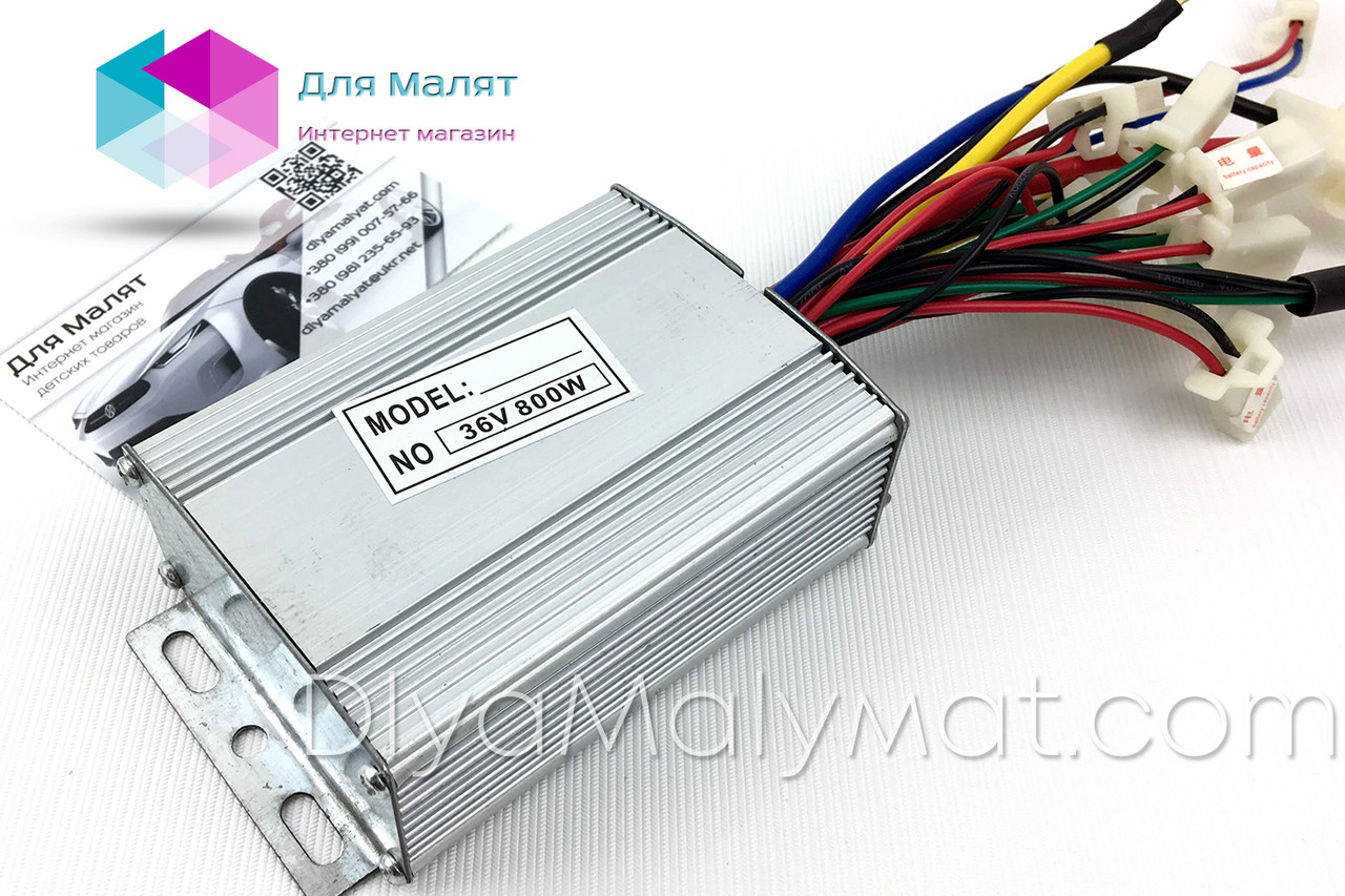 Блок керування для дитячого електро квадроцикла 36v 800w Crosser 90304, Profi HB-6 EATV, ATV