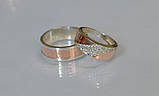 Пара обручок з срібла з вставками із золота, фото 3