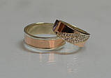 Пара обручок з срібла з вставками із золота, фото 7