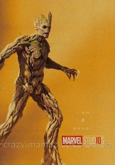 Постер Марвел-грут (Groot) — 50х35 см на крафтовому папері (без рами)