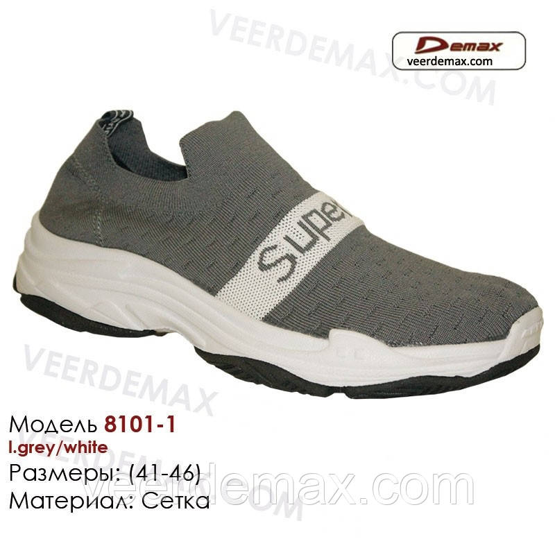 Кросівки чоловічі сітка Veer Demax