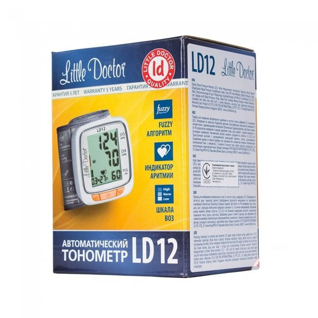 Тонометр Little Doctor LD-12 автоматичний на зап'ясті гарантія 5 років