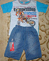 Костюм футболка+шорты джинс для мальчика "мотоциклист" голубой рост 86-104