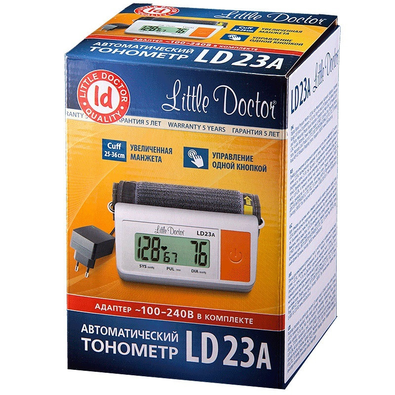 Тонометр Little Doctor LD-23a автоматичний на плече з адаптером гарантія 5 років