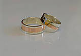 Пара обручок з срібла з вставками із золота, фото 6