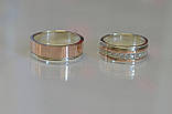 Пара обручок з срібла з вставками із золота, фото 3