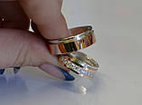 Пара обручок з срібла з вставками із золота, фото 4