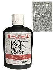 Фарба для замші та нубука сіра bskcolor 100ml bskcolor-015