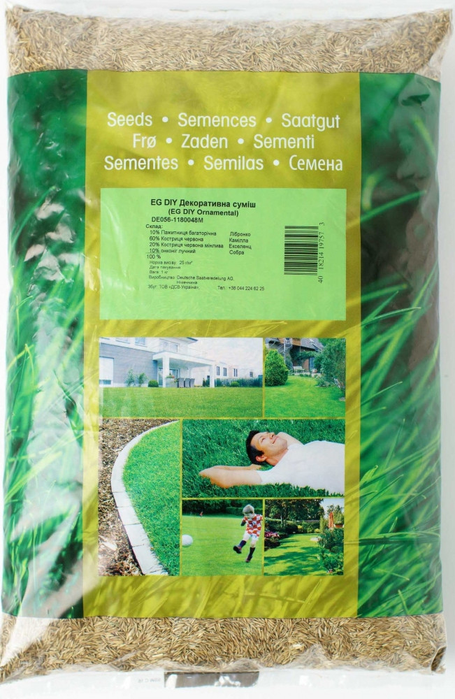 Ландшафтный газон смесь трав 1 кг Euro Grass - фото 1 - id-p889663880