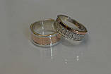 Пара обручок з срібла з вставками із золота, фото 5
