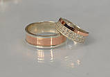Пара обручок з срібла з вставками із золота, фото 4