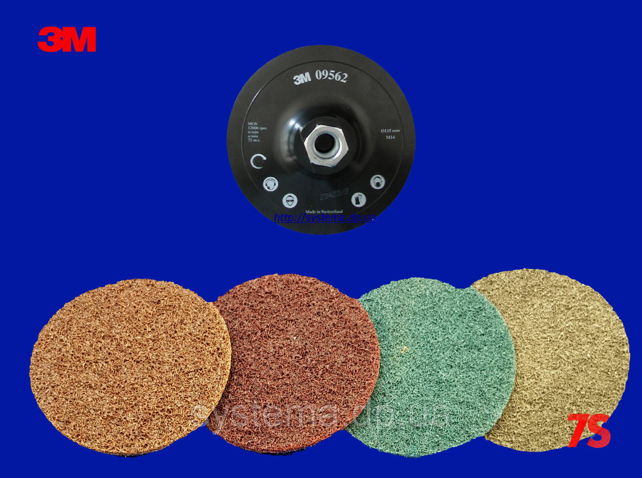 Набір шліфувальний д. 115 мм для делікатної обробки кольорових і чорних металів - Scotch-Brite™ SC-DH