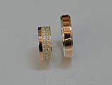 Пара обручок з срібла з вставками із золота, фото 6