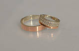 Пара обручок з срібла з вставками із золота, фото 5