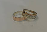 Пара обручок з срібла з вставками із золота, фото 6