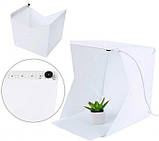 Photobox RIAS з LED підсвічуванням для предметної макрозйомки 24*23*22 см c чохлом White (3_6372), фото 3