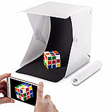 Photobox RIAS з LED підсвічуванням для предметної макрозйомки 24*23*22 см c чохлом White (3_6372), фото 4