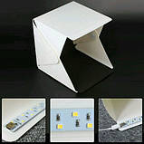 Photobox RIAS з LED підсвічуванням для предметної макрозйомки 24*23*22 см c чохлом White (3_6372), фото 6