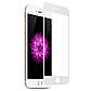 Захисне скло Mocolo 5D Full Glue для iPhone 7 Plus White (0.33 мм), фото 4