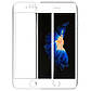 Захисне скло Mocolo 5D Full Glue для iPhone 7 Plus White (0.33 мм), фото 7