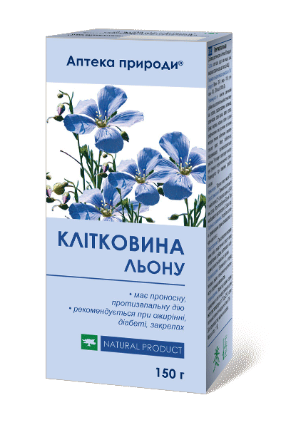 Клітковина льону 150гр