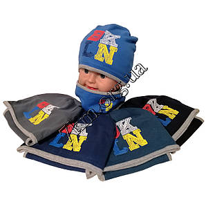 Набір дитяча шапка з хомутом подвійний трикотаж для хлопчиків "BKLN" 3-5 років Україна Оптом