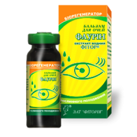 "Фаурин" 10 мл_(Фітория)