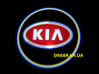 Проектор логотипа Kia в автомобильные двери Киа