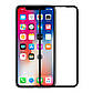 Захисне скло Mocolo для Apple iPhone XR Full Cover Black (0.33 мм), фото 3