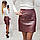 Спідниця арт. 321 замш бордо, фото 4