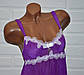 Фіолетовий комплект еротичної жіночої білизни, пеньюар і труси стринги, розмір S, фото 3