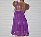 Фіолетовий комплект еротичної жіночої білизни, пеньюар і труси стринги, розмір S, фото 4