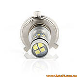 Автолампи H4 20 LED 6500K автолампи світлодіодні автолампи авто лед лампи авто лампа лед світлодіодна дхо птф на авто, фото 5