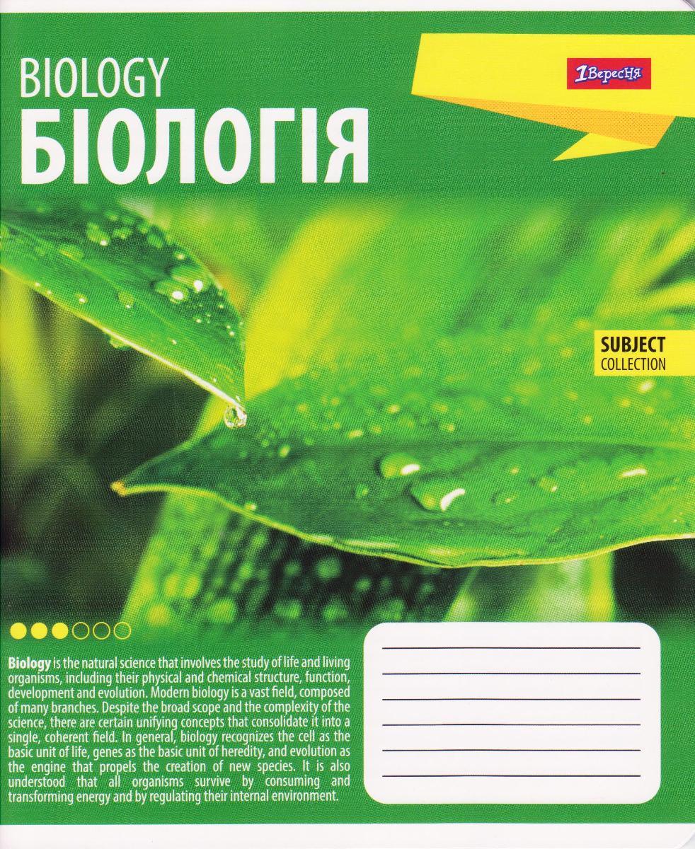 Зошит 48 арк. клітка Біологія 761227
