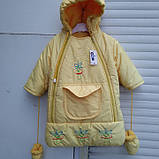 Демісезонна блакитна курточка для хлопчика 62 TUP-TUP, фото 6