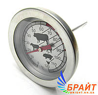 Пищевой термометр TD 110 до 120 °С для мяса, выпечки, молока
